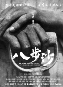 欧美日韩一区二区三区四区